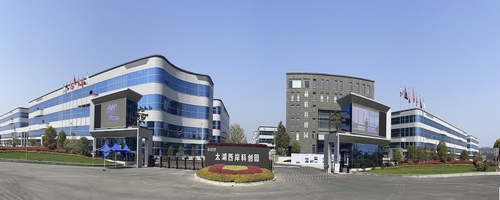 Latest company news about Il nuovo MACCHINARIO IL CO., srl di JIANGSU CMC della pianta è messo ufficialmente in funzione